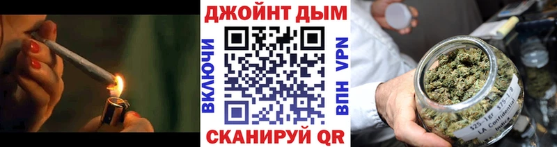 Где продают наркотики Кудрово МДМА  Меф мяу мяу  КОКАИН  СК  ГАШИШ  Бошки Шишки  Псилоцибиновые грибы 