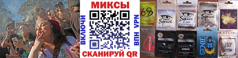 Бутират BDO  Кудрово 