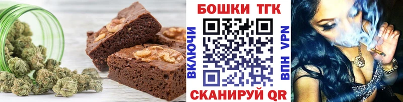 Cannafood конопля  что такое   Кудрово 
