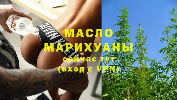 MESCALINE Алексеевка
