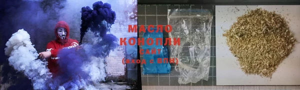 кокс Алексин