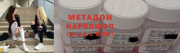 первитин Алзамай