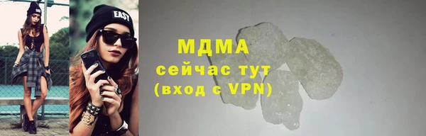 кокс Алексин