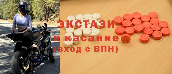 кокс Алексин