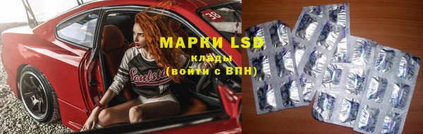 кокс Алексин
