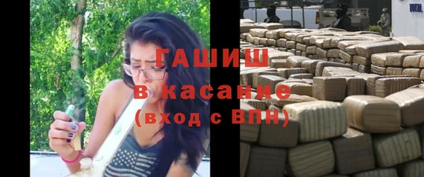 кокс Алексин