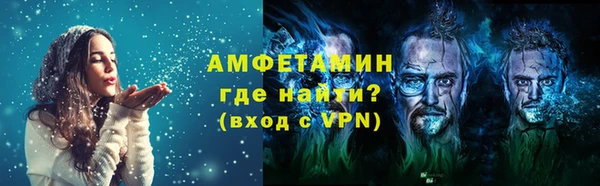 первитин Алзамай