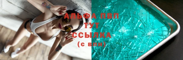 кокс Алексин