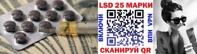 кракен   Кудрово  ЛСД экстази кислота  что такое  